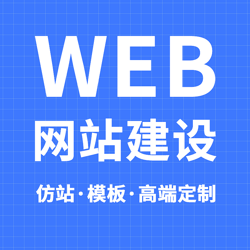 宣传图示：小程序产品形态参考