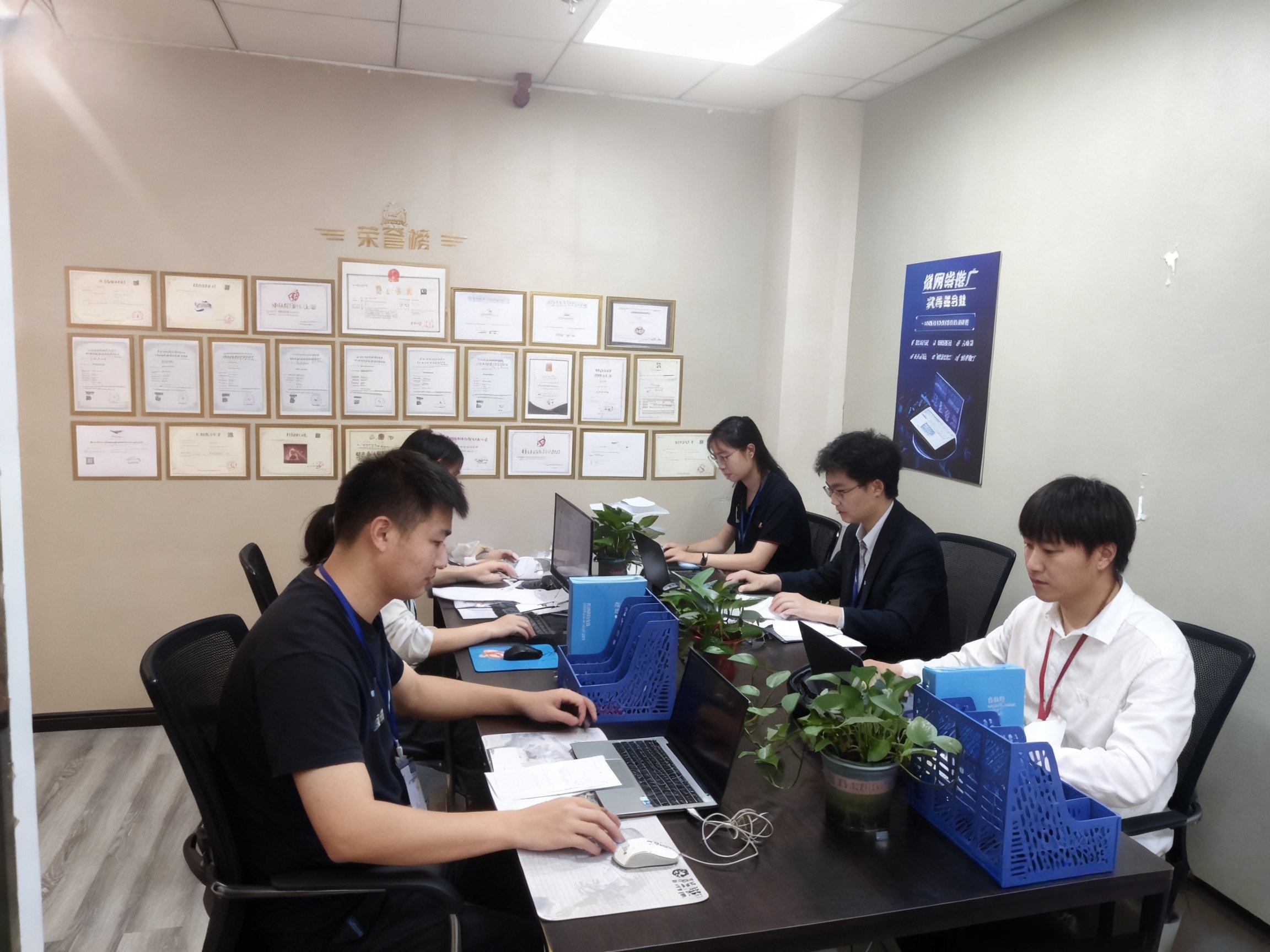 公司实拍环境：办公与协作场景