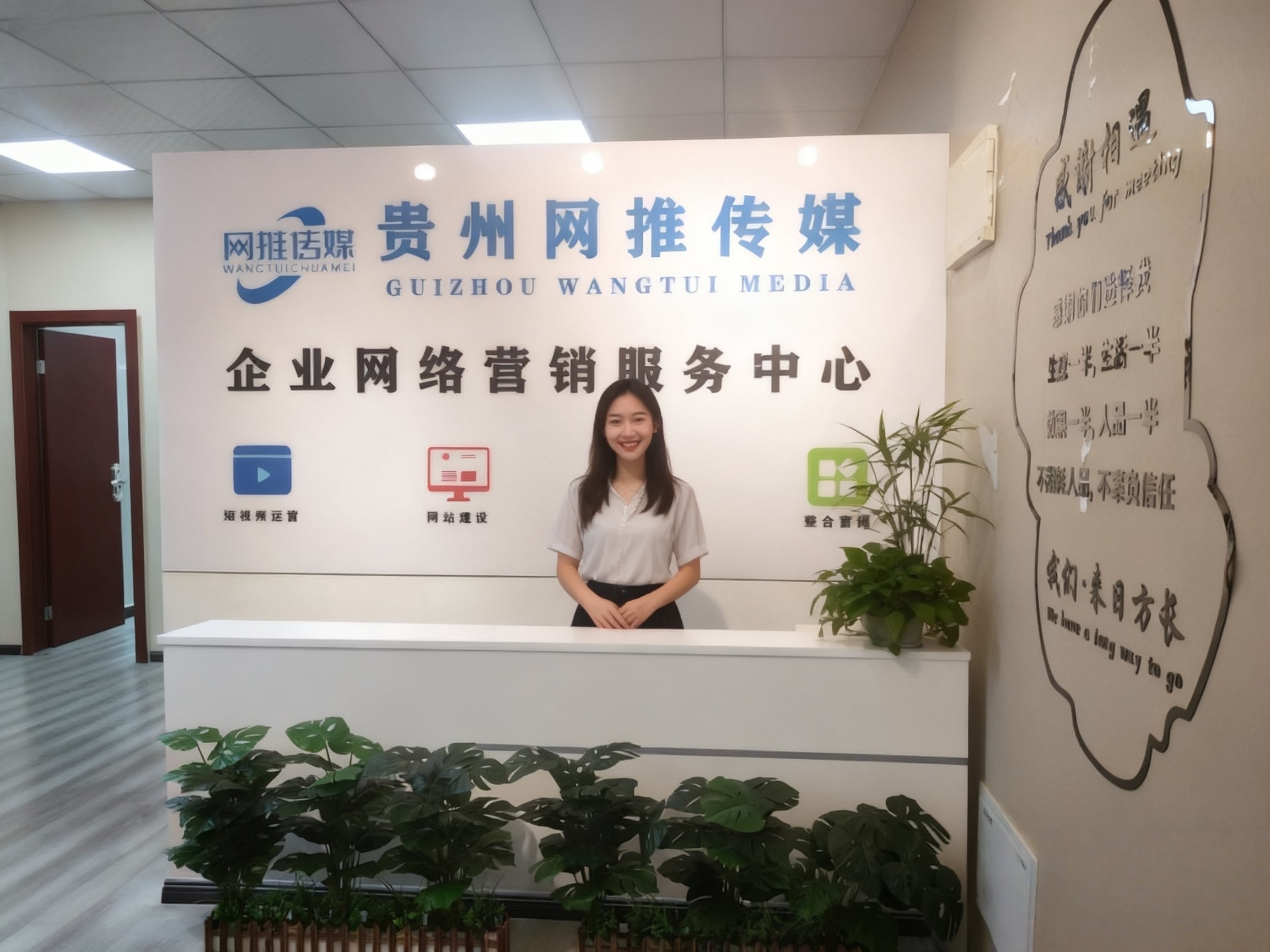 公司实拍环境：研发与测试的工作流
